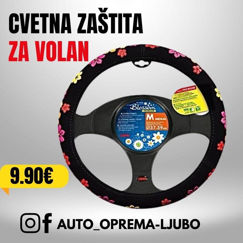 Cvjetna zastita za volan
