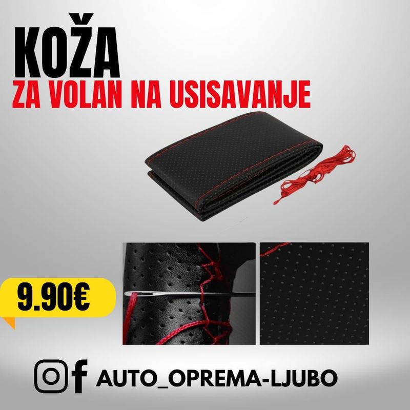Koža za volan na ušivanje